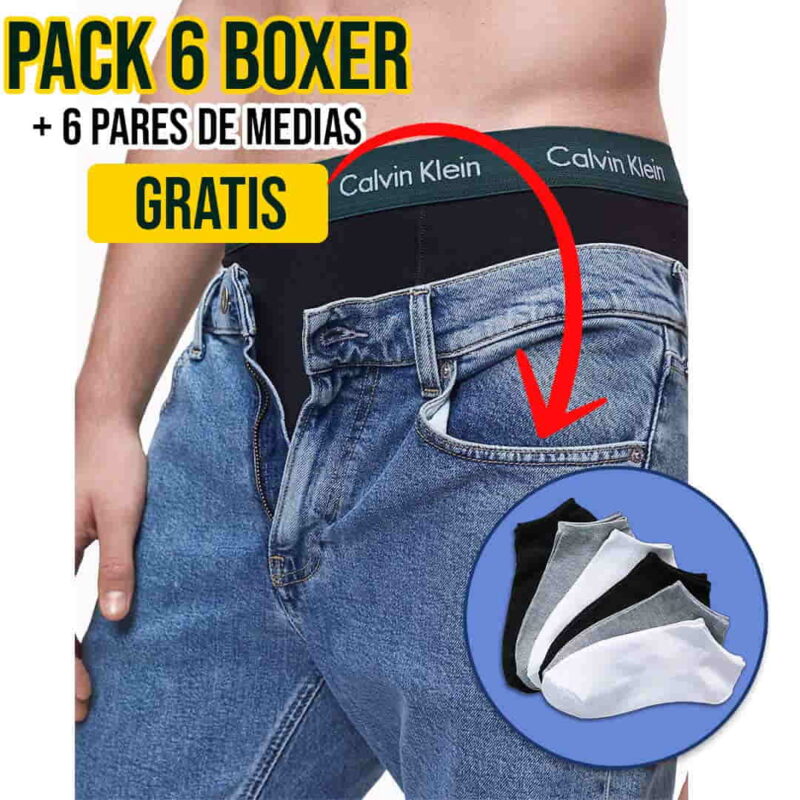 Combo Bóxers Confort Diario  🌟 Estilo y Comodidad Todo el Día